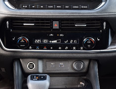 2021 Nissan Rogue PLATINUM AWD NISSAN CANADA CERTIFIED PRE-OWNED