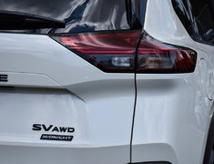 2023 Nissan Rogue SV Midnight Edition