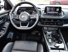 2023 Nissan Rogue SV Midnight Edition