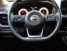 2023 Nissan Rogue PLATINUM AWD NISSAN CERTIFIED PRE OWNED