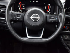 2023 Nissan Rogue PLATINUM AWD NISSAN CERTIFIED PRE-OWNED