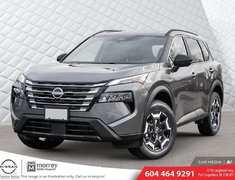 2025 Nissan Rogue MIDNIGHT EDITION