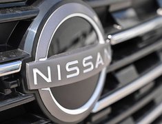 2025 Nissan Rogue AWD S