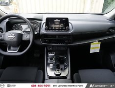 2026 Nissan Rogue S