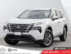 2026 Nissan Rogue S