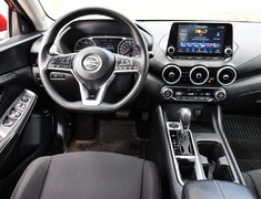 2023 Nissan Sentra SV NISSAN CERTIFIED PRE OWNED