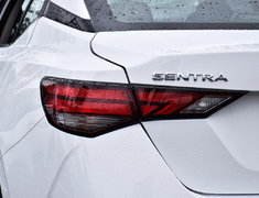 2024 Nissan Sentra S PLUS NISSAN CERTIFIED PRE OWNED