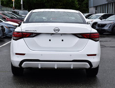 2024 Nissan Sentra S PLUS NISSAN CERTIFIED PRE OWNED