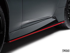 2025 Nissan Z Nismo