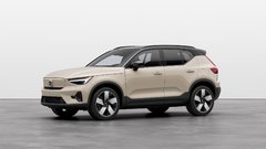 2025 Volvo EX40 ULTRA