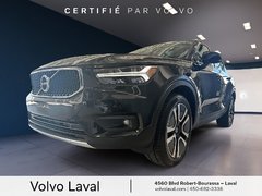 Volvo XC40 Momentum 2021