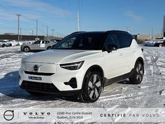 2024 Volvo XC40 Recharge Pure Electric Ultimate