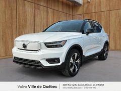 2021 Volvo XC40 Recharge