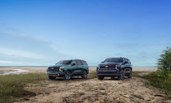 The New 2025 Tahoe and Suburban Unveiled