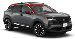 NISSAN Kicks SR 2026 photo-2