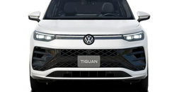 2026 VOLKSWAGEN Tiguan HIGHLINE R-LINE 4MOTION photo-2