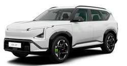 2027 Kia EV5 GT AWD photo-1