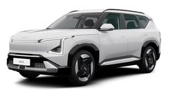 2027 Kia EV5 LAND AWD photo-1