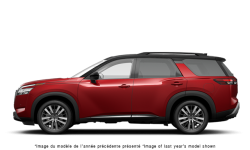 Nissan Pathfinder  2026