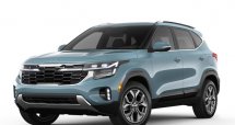 2025 Kia Seltos EX FWD photo-1