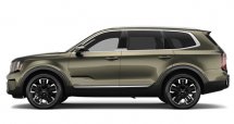 2025 Kia Telluride SX photo-1
