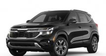 2026 Kia Seltos LX FWD photo-1
