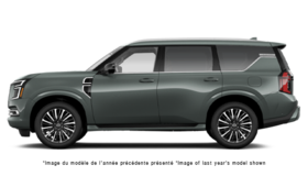NISSAN Armada  2027