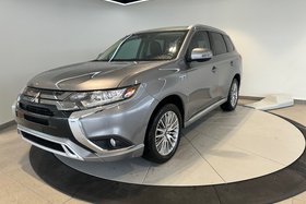 Mitsubishi OUTLANDER PHEV SE + SIEGE CHAUFFANT + CLIM + CAMERA + ECONOMIQUE 2021