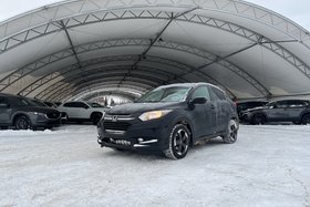 2018 Honda HR-V EX-L Navi AWD W/ NAVIGATION