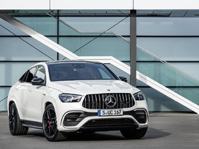 The new Mercedes-AMG GLE 63 S Coupe