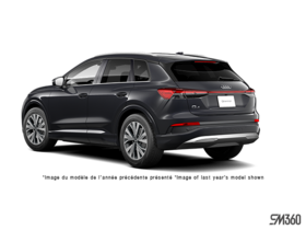 Audi Q4 e-tron  2025 - Extérieur - 1