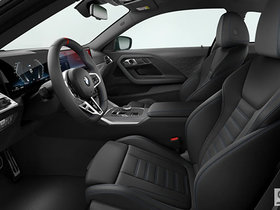 2025 BMW 2 series Coupe - Exterior - 1