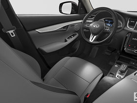 Infiniti QX50  2025 - Extérieur - 1