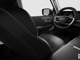 Infiniti QX80  2025 - Extérieur - 1