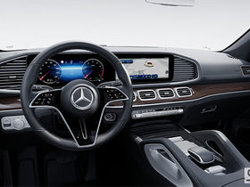 2025 Mercedes-Benz GLS - Exterior - 1