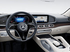 Mercedes-Benz GLS  2025 - Extérieur - 1