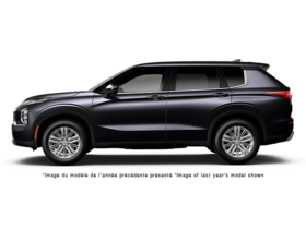 2025 Mitsubishi Outlander - Exterior - 1