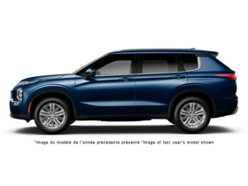 2025 Mitsubishi Outlander - Exterior - 1