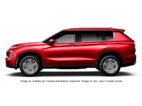 Mitsubishi Outlander  2025 - Extérieur - 1