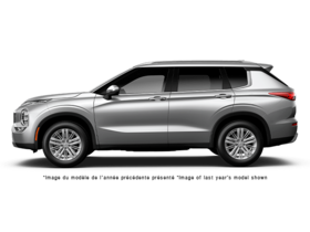 Mitsubishi Outlander  2025 - Extérieur - 1