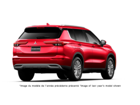 Mitsubishi Outlander  2025 - Extérieur - 1