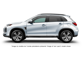 Mitsubishi RVR  2025 - Extérieur - 1