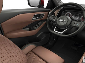 Nissan Rogue  2025 - Extérieur - 1