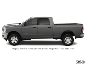 2025 Ram 2500 - Exterior - 1