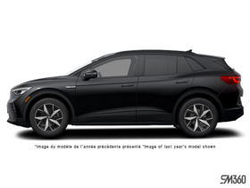 2025 Volkswagen ID.4 - Exterior - 1