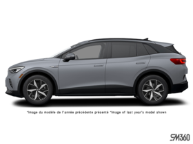 2025 Volkswagen ID.4 - Exterior - 1