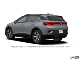 2025 Volkswagen ID.4 - Exterior - 1