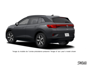 2025 Volkswagen ID.4 - Exterior - 1