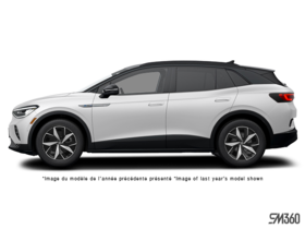 Volkswagen ID.4  2025 - Extérieur - 1