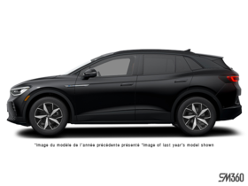 Volkswagen ID.4  2025 - Extérieur - 1